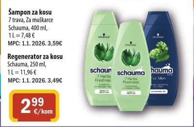 Schauma Šampon za kosu Schauma