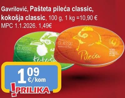 Gavriloć Pašteta pileća classic, kokošja classic
