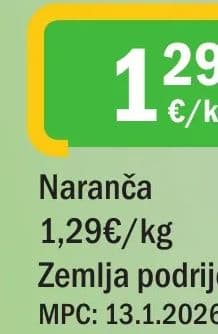 Naranča