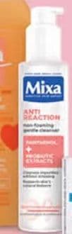 Mixa Mixa Baby Foaming Oil Bath & Shower