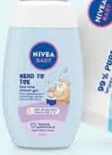 NIVEA BABY Nivea Baby krema za sunčanje SPF 50+
