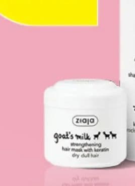 BALI CURLS Bali Curls Hydrating Curl Cream krema za kovrče, 250 ml