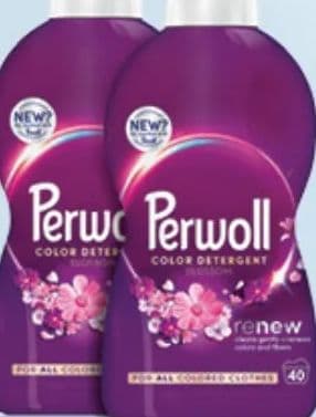 PERWOLL PERWOLL Specijalni deterdžent za pranje rublja, odabrane vrste