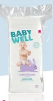 BABYWELL BABYWELL OblOZI za bebe, 100/1