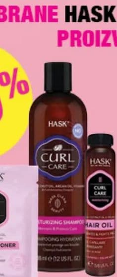 HASK HASK CURL DEEP CONDITIONER