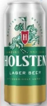 Holsten Pivo svijetlo limenka