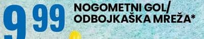 NOGOMETNI GOL/
ODBOJKAŠKA MREŽA*