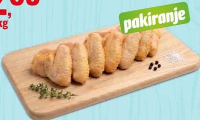 DOMAĆA PILEĆA KRILA