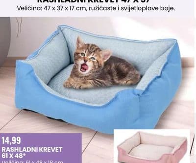 RASHLAĐENI KREVET 47 X 37*