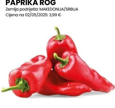 PAPRIKA ROG
