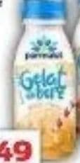 Parmalat Mliječni napitak Gelat Da Bere vanilija/čokolada