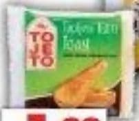 ToleTo Sir u listićima Sandwich/Toast