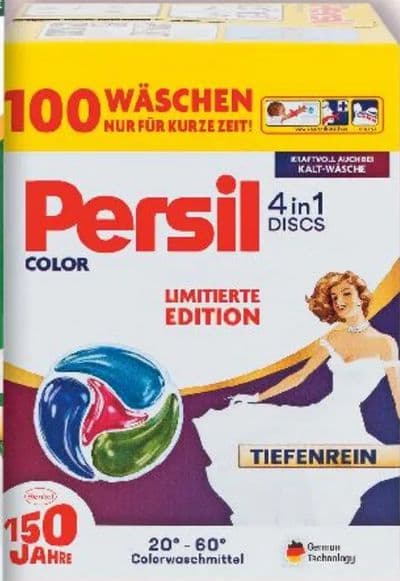 Persil Deterdžent za pranje rublja Universal ili Color 6,6 kg, 2x2,925 L ili 2x50 kom