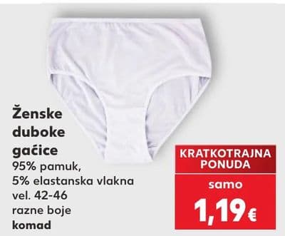 Ženske duboke gaćice