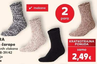 ESMARA Ženske čarape od umjetnih vlakana vel. 35/38-39/42