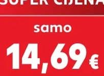 Karbon Prvoškolska torba