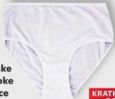 Ženske duboke gaćice