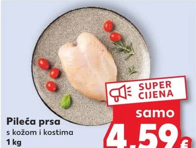 Pileća prsa s kožom i kostima