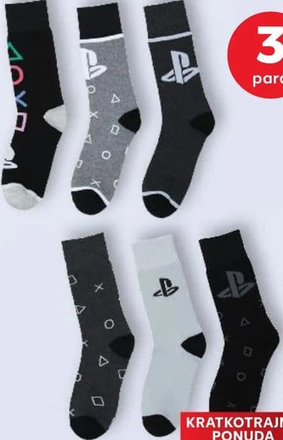 PlayStation Čarape za dječake