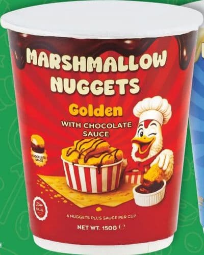 MAROA MAROA Marshmallow Nuggets Golden ili Cookies & Cream