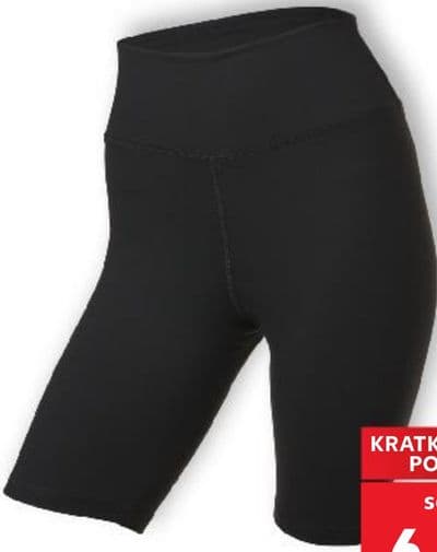 CRIVIT CRIVIT Ženske funkcionalne tajice kratke