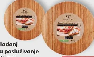 Pladanj za posluživanje