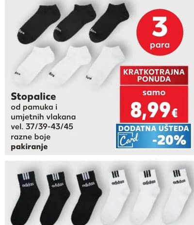 adidas Sportske čarape