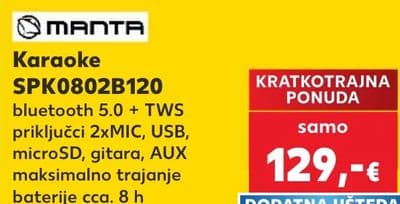 MANTA Manta Karaoke SPK0802B120