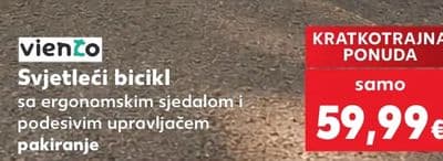 viento Svjetleći bicikl sa ergonomskim sjedalom i podesivim upravljačem