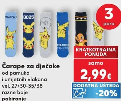 Čarape za dječake