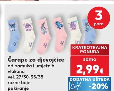 Čarape za djevojčice