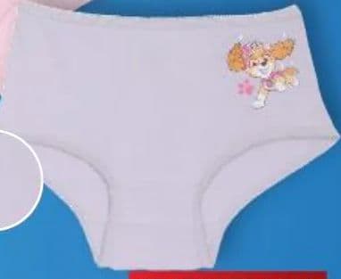 Slip gaćice za djevojčice