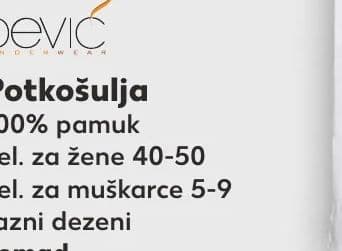 Dević Potkošulja