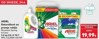 ARIEL Deterdžent za pranje rublja Mountain Spring ili Color
