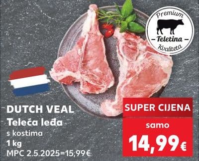 DUTCH VEAL Teleća leđa s kostima