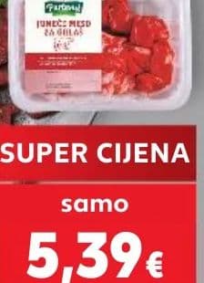 Purland Juneće meso za gulaš od buta