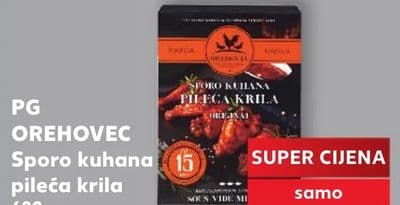 PG OREHOVEC Sporo kuhana pileća krila