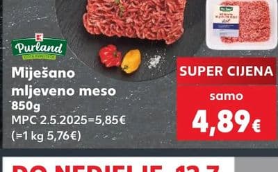 Purland Pureće mljeveno meso