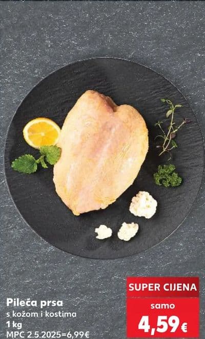 Pileća prsa s kožom i kostima
