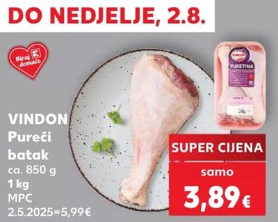 VINDON VINDON Pureći batak