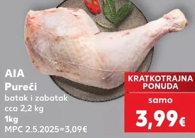 AIA Pureći batak i zabatak