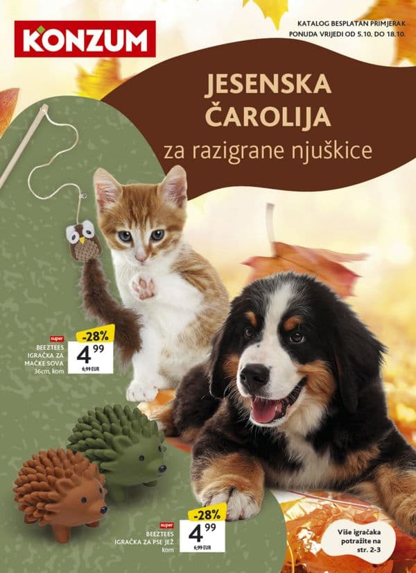 Konzum Tematski katalog ljubimci (05. 10. 2026. - 18. 10. 2026.)