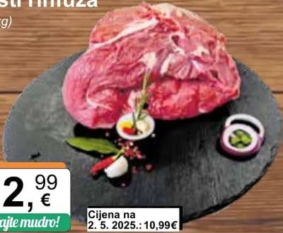 Juneća lopatica bez kosti rinfuza