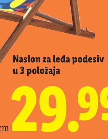 Ležaljka