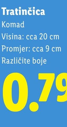 Tratinčica