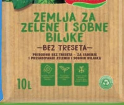 Grandiol Zemlja za sobno bilje