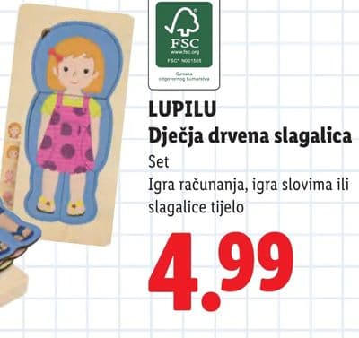 LUPILU Dječja drvena slagalica