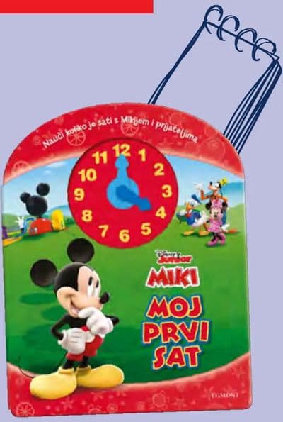 DISNEY DISNEY Dječja slikovnica