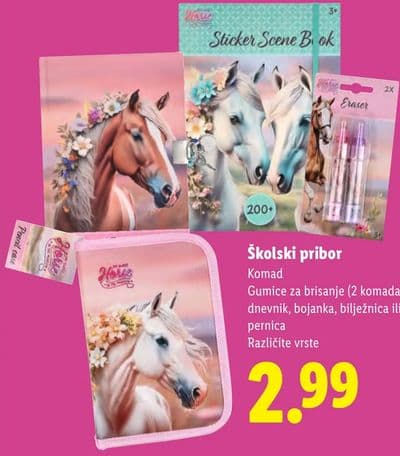 Školski pribor Komad