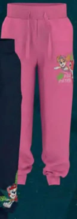 LUPILU Sportske hlače